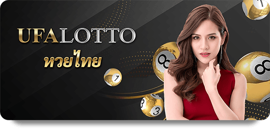 789Bet Uy Tín VN: Những Phần Thưởng Hấp Dẫn Nhất